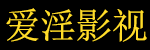 三年大全免费观看全集,最近更新,等多类型片库,涵盖各类热门欧美大片,在线观看无需下载